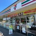 川崎市麻生区千代ケ丘９丁目 セブンイレブン川崎千代ヶ丘6丁目店（コンビニ）まで約410m（徒歩6分）