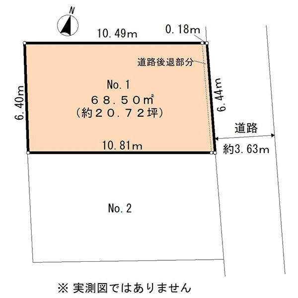 中野区大和町４丁目 区画図