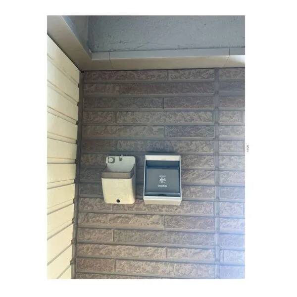 厚木市南町 設備
