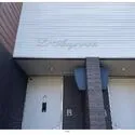 厚木市南町 その他外観