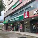 ライオンズステーションプラザ磯子 ピーコックストア磯子店（スーパー）まで約180m（徒歩3分）