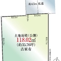 東久留米市野火止２丁目 区画図