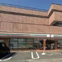 東久留米市野火止２丁目 セブンイレブン清瀬竹丘2丁目店（コンビニ）まで約300m（徒歩4分）