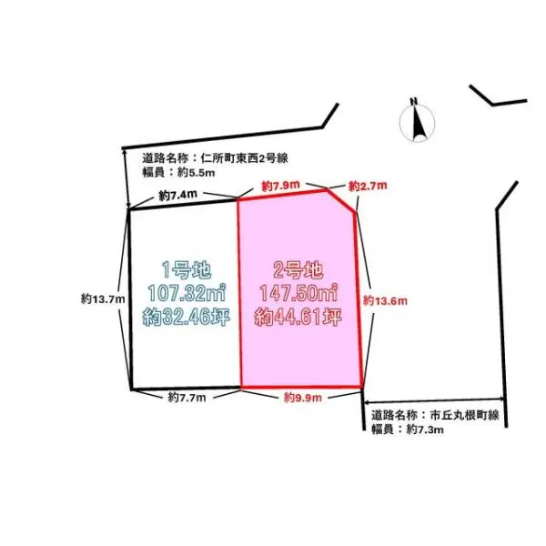 名古屋市瑞穂区仁所町１丁目 間取図