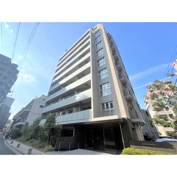 アージョ早稲田 外観