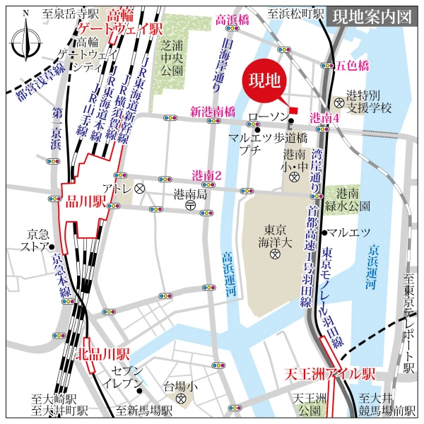 ヴィーダ・スカイコート品川 現地案内図