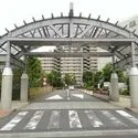 多摩川芙蓉ハイツ1号棟 アプローチ