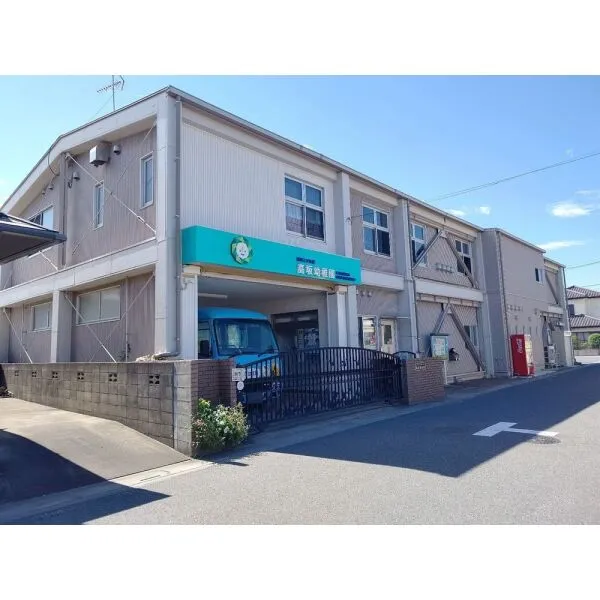 東松山市あずま町2丁目 認定こども園 高坂幼稚園(幼稚園・保育園)まで約970m(徒歩13分)