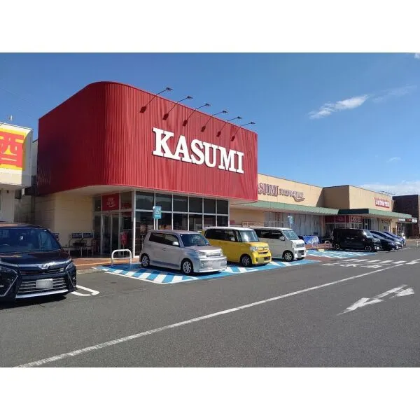 東松山市あずま町2丁目 カスミフードスクエアライフガーデン東松山店(スーパー)まで約450m(徒歩6分)
