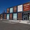 東松山市あずま町２丁目 高坂コドビクリニック（病院）まで約840m（徒歩11分）