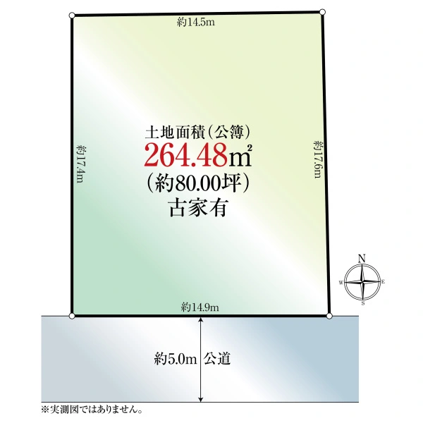 愛知郡東郷町和合ケ丘３丁目 間取図