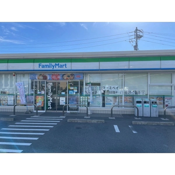 愛知郡東郷町和合ケ丘３丁目 ファミリーマート東郷白鳥店（コンビニ）まで約260m（徒歩4分）