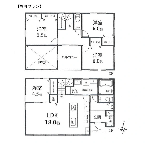 横浜市戸塚区平戸３丁目 外観