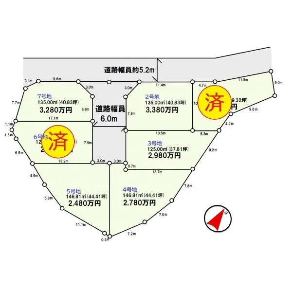 稲城市坂浜 間取図