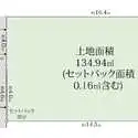 西宮市深谷町 区画図