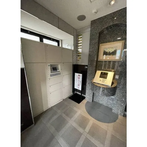 グリーンパーク入谷 その他画像