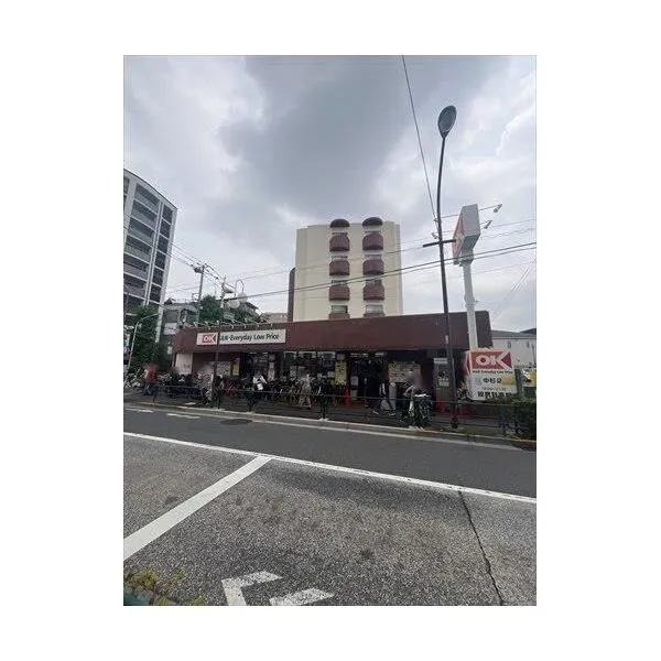 中野区上鷺宮２丁目 オーケー中杉店まで徒歩４分