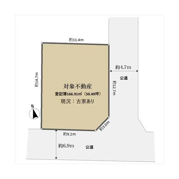 高槻市宮田町1丁目 間取図