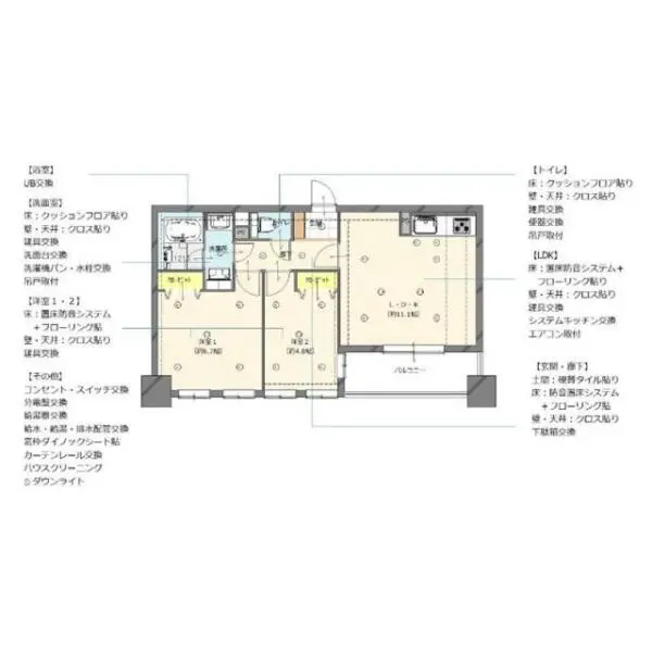 ライオンズマンション西早稲田シティ 間取図