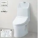 ライオンズマンション西早稲田シティ その他画像