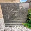 ステージグランデ高輪 マンション表札(撮影年月：2025年11月)
