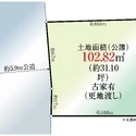 板橋区若木２丁目 区画図