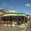 板橋区若木２丁目 ファミリーマート若木２丁目店（コンビニ）まで約270m（徒歩4分）