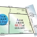 中野区新井２丁目 区画図
