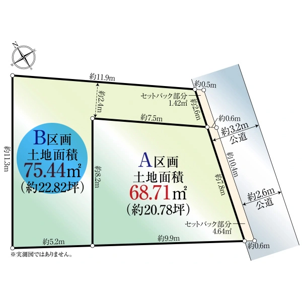 中野区新井２丁目 間取図