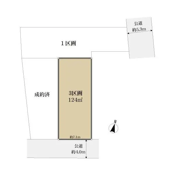 さいたま市浦和区皇山町 間取図