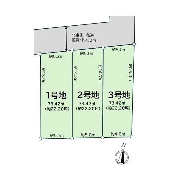 葛飾区金町４丁目 間取図