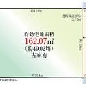 武蔵野市関前２丁目 区画図
