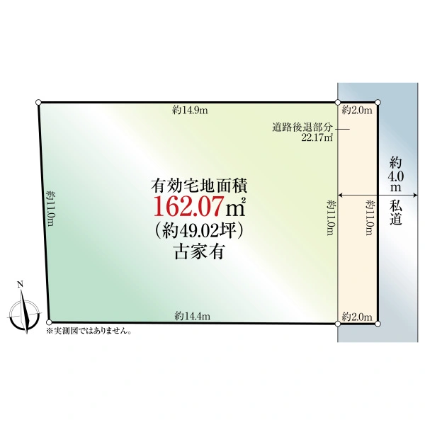 武蔵野市関前２丁目 間取図