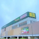 武蔵野市関前２丁目 いなげや武蔵野関前店（ショッピングセンター）まで約850m（徒歩11分）
