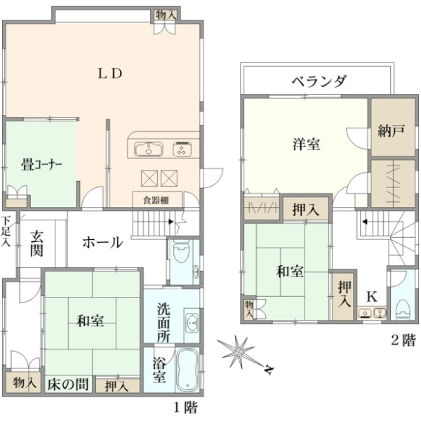 横浜市旭区市沢町 間取図