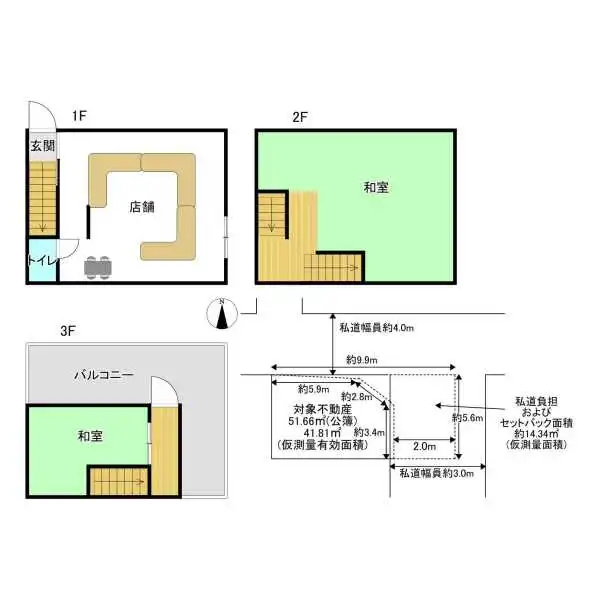 大阪市天王寺区下味原町 間取図