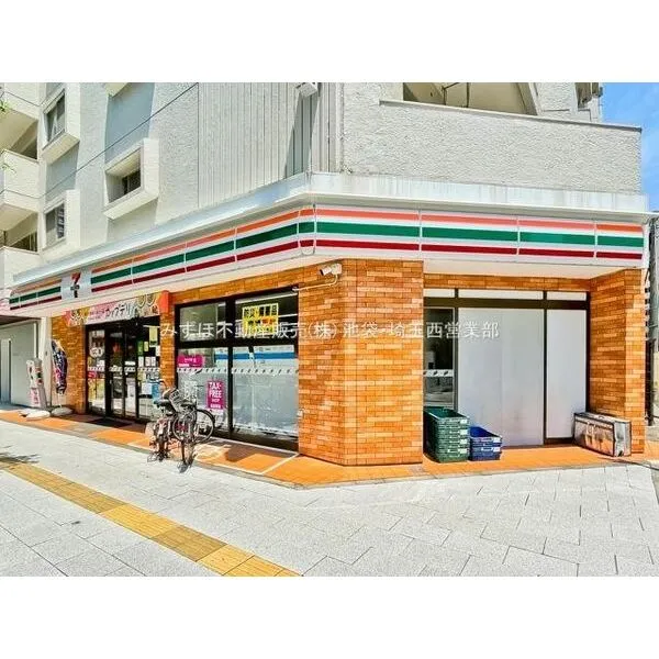 大塚台ハイツ その他画像