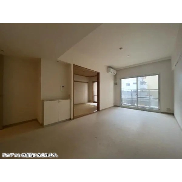 府中パーク・ホームズ LD