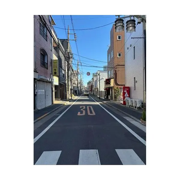 品川区二葉１丁目 その他画像