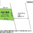 東大阪市寿町２丁目 間取図(平面図)