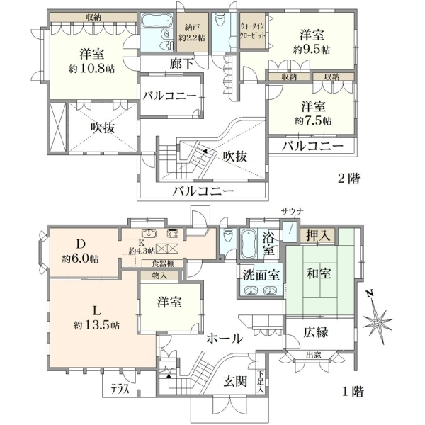 町田市三輪緑山２丁目 間取図