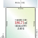横浜市港南区港南２丁目 区画図