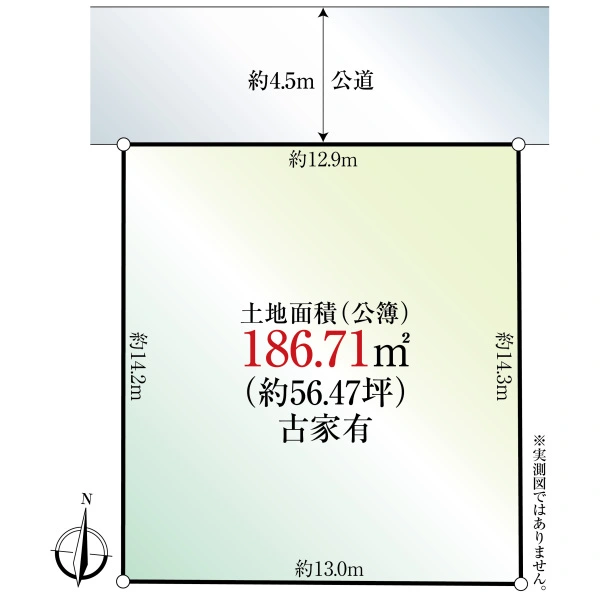 横浜市港南区港南２丁目 間取図