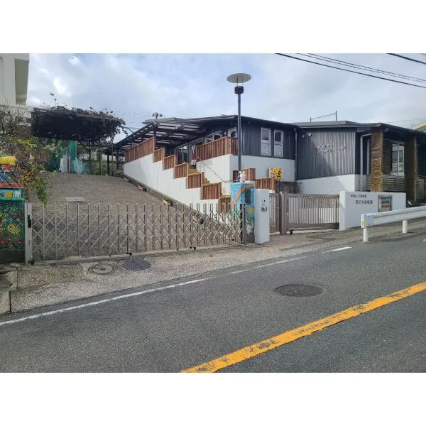 横浜市港南区港南２丁目 認定こども園ムロノキッズ 室の木幼稚園・プリスクール室の木（幼稚園・保育園）まで約350m（徒歩5分）
