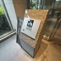 ライオンズヒルズ横濱寺尾 オートロック