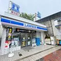 ウッディタウン新三田セントパークI番館 ローソン三田すずかけ台店（コンビニ）まで約790m（徒歩10分）