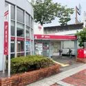 ウッディタウン新三田セントパークI番館 三田ウッディタウン郵便局（郵便局）まで約800m（徒歩10分）
