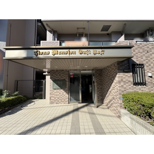 ライオンズマンション王子第７ その他画像