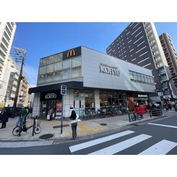 パレロワイヤル順慶町 コーヨー南船場店(スーパー)まで約230m(徒歩3分)