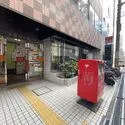 パレロワイヤル順慶町 大阪南船場一郵便局（郵便局）まで約110m（徒歩2分）